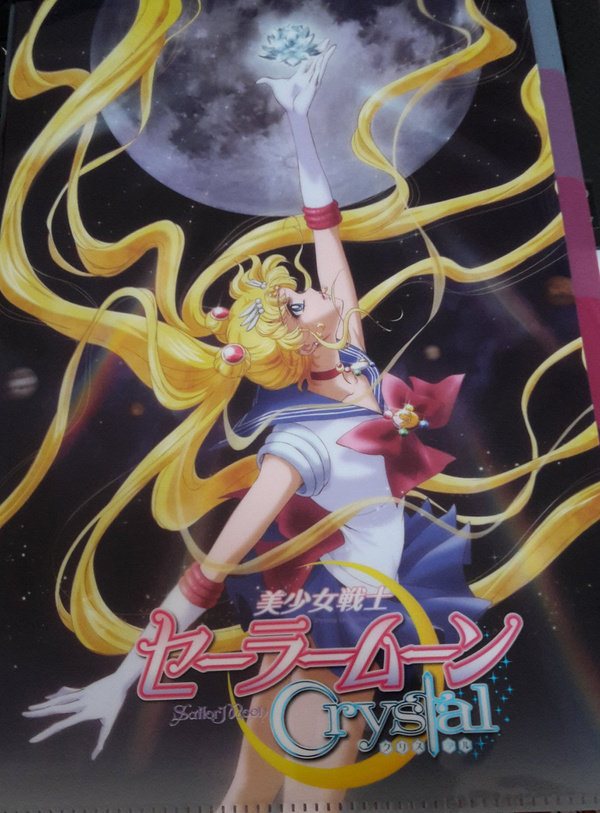 Sailor Moon Crystal - Sailor Moon mit Silberkristall - Aktenhülle - Clearfile