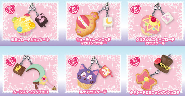 Sailor Moon Crystal Sweets Mascot Charms - Komplettset