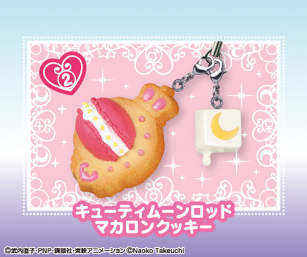 Sailor Moon Crystal Sweets Mascot Charms - Komplettset