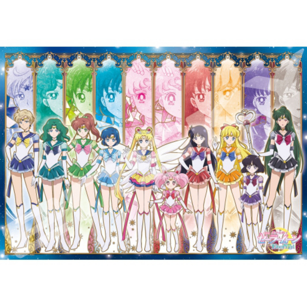 Sailor Moon Eternal - 1000 Teile Puzzle - ensky