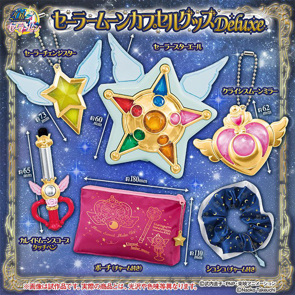 Sailor Moon Haarband mit Mond und Broschen - Anhänger