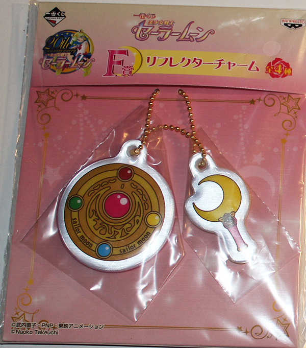 Sailor Moon - Ichiban Kuji - Mondstab und Brosche Anhänger Set - Staffel 1