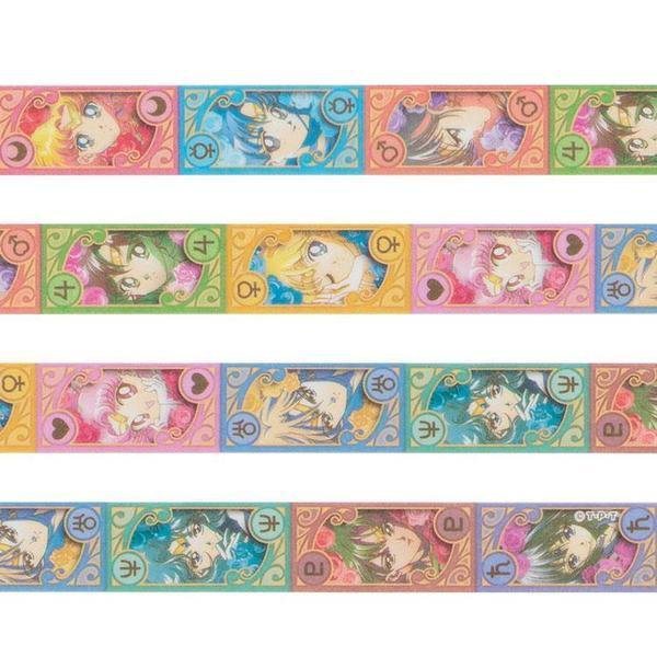 Sailor Moon - Klebeband / Washi Tape /Masking Tape - Sailor Kriegerinnen