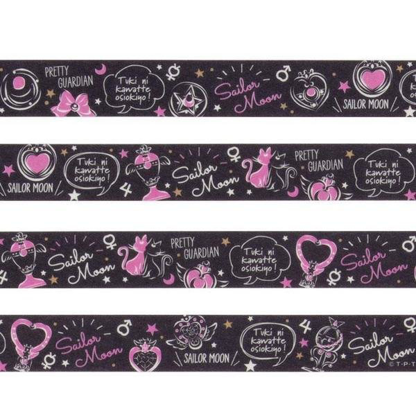 Sailor Moon - Klebeband / Washi Tape /Masking Tape - schwarzer Hintergrund - Pretty Guardian - Symbole