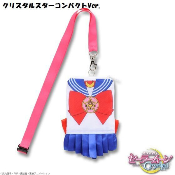 Sailor Moon Mini-Tasche - Sailor Moon Crystal