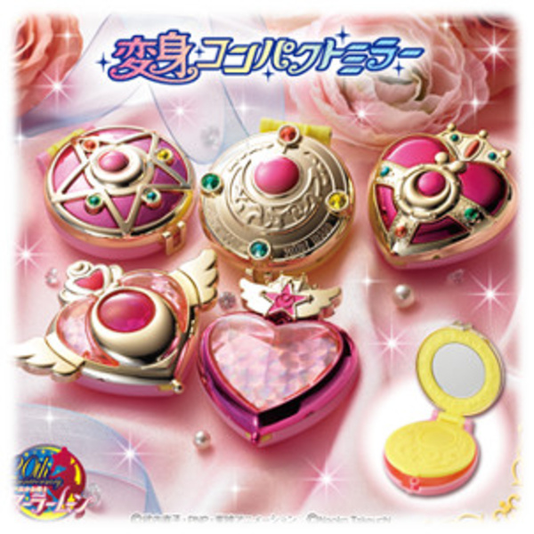 Sailor Moon - Verwandlungsbroschen Set - Taschenspiegel - Gashapon