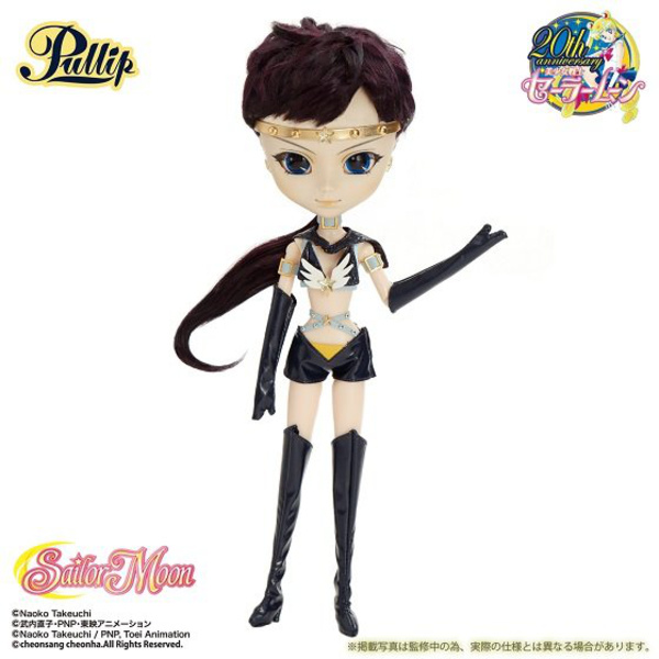 Sailor Star Fighter - Pullip P-165