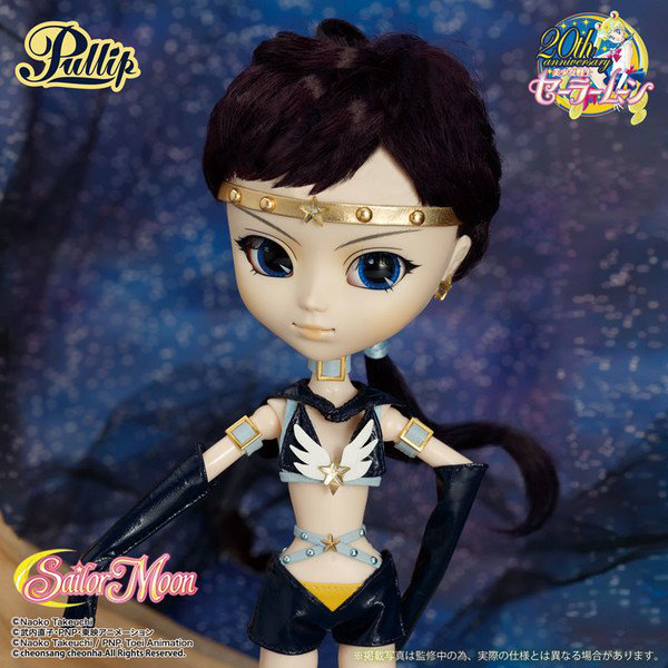 Sailor Star Fighter - Pullip P-165