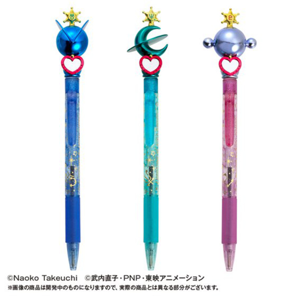 Sailor Uranus, Pluto und Neptun - Kugelschreiber Set - Planet Power Ball Pen Set - Sailor Moon