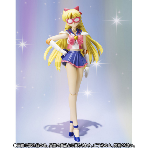 Sailor V - S.H. Figuarts