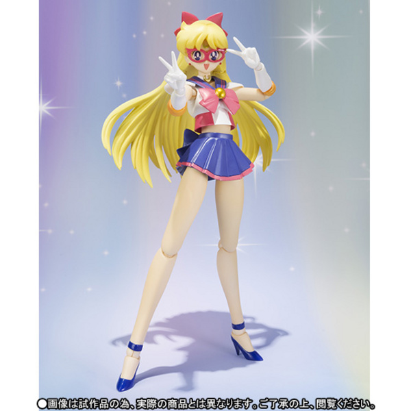 Sailor V - S.H. Figuarts