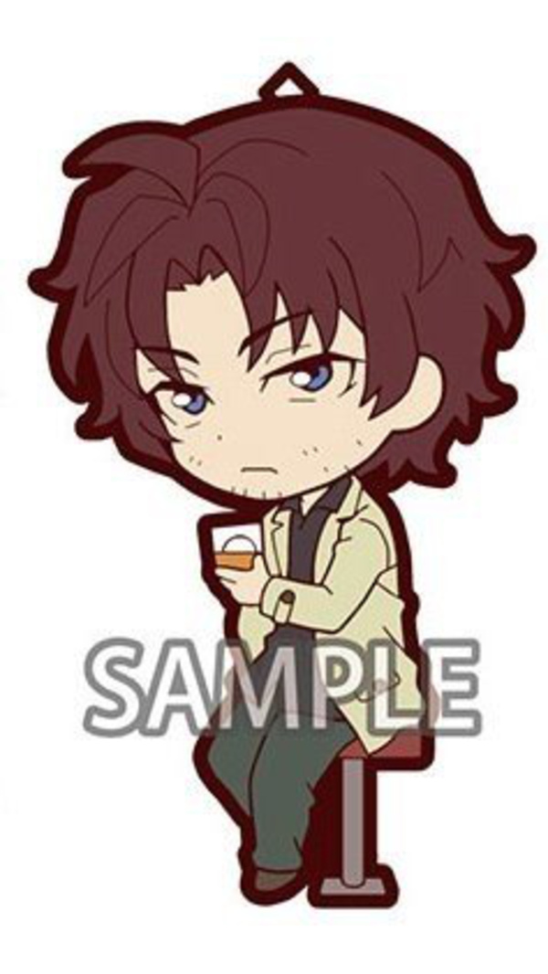 Sakunosuke Oda - Bungo Stray Dogs - Niitengomu! Gummi-Anhänger