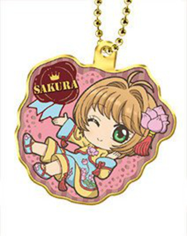 Sakura Kinomoto - China Dress - Card Captor Sakura: Clear Card Hen - Defo Metal Charm Metall Anhänger