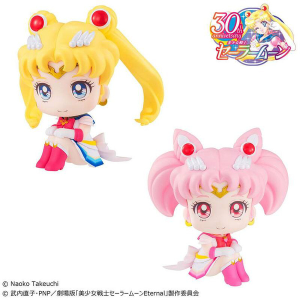 Super Sailor Moon & Super Sailor Chibi Moon LTD Ver. - Pretty Guardian Salior Moon Look Up - Megahouse