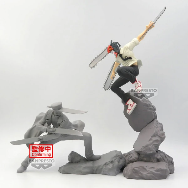 Samurai Sword - Chainsaw Man - Combination Battle - Banpresto