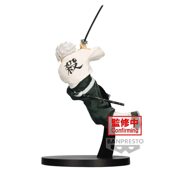 Sanemi Shinazugawa - Demon Slayer - Vibration Stars - Banpresto