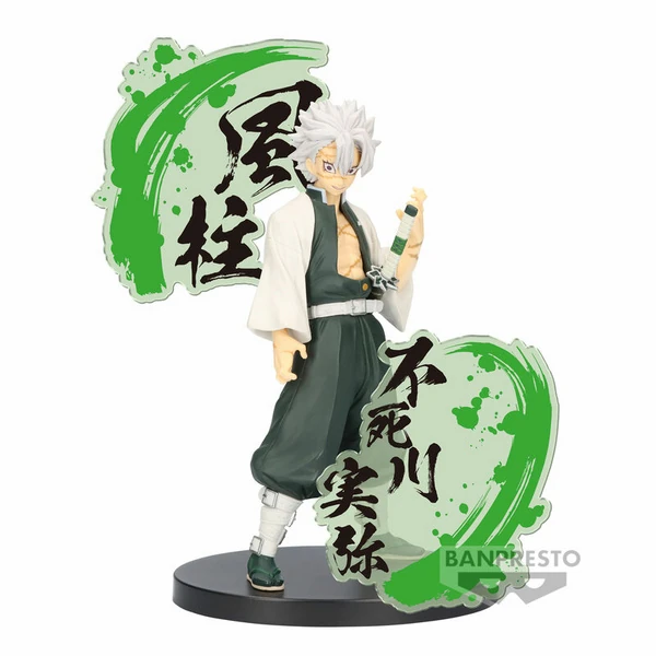 Sanemi Shinazugwa - Demon Slayer - Figure Ex - Banpresto