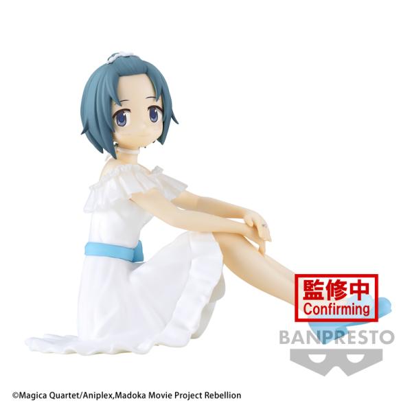 Sayaka Miki - Puella Magi Madoka Magica: The Movie Rebellion - Serenus Couture - Banpresto