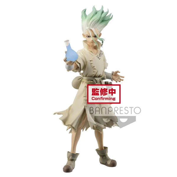 Senku Ishigami - Dr. Stone - Banpresto