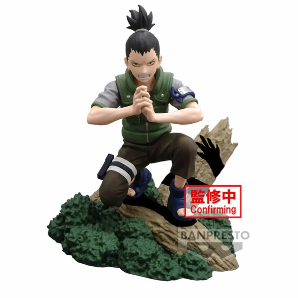 Shikamaru Nara - Naruto - Memorable Saga - Banpresto