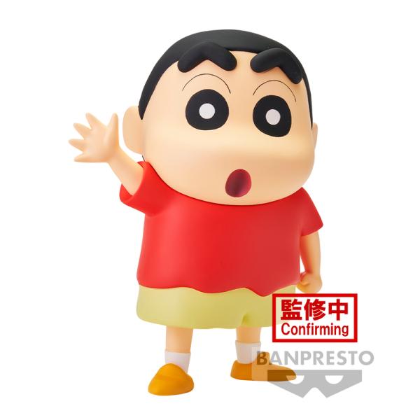 Shin-chan / Shinnosuke Nohara - Crayon Shin-Chan - Big Sofvimates