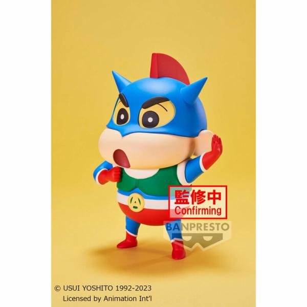 Shinnosuke / Shin-Chan Nohara (Cosplay Vol.1) - Crayon Shin-chan - Version A - Banpresto