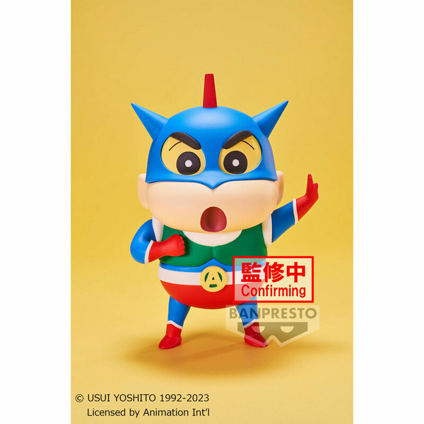 Shinnosuke / Shin-Chan Nohara (Cosplay Vol.1) - Crayon Shin-chan - Version A - Banpresto