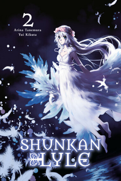 Shunkan Lyle - Tokyopop - Band 02 (Limited Edition)