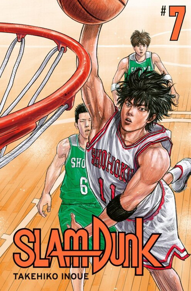 Slam Dunk - Carlsen - Band 07