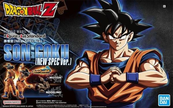 Son Goku - Dragon Ball - Model Kit Figure-rise Standard (New Special Version) - Bandai Spirits