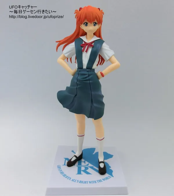 Souryuu Asuka Langley - PM Figure - School Uniform Ver., Vol. 7 (SEGA)