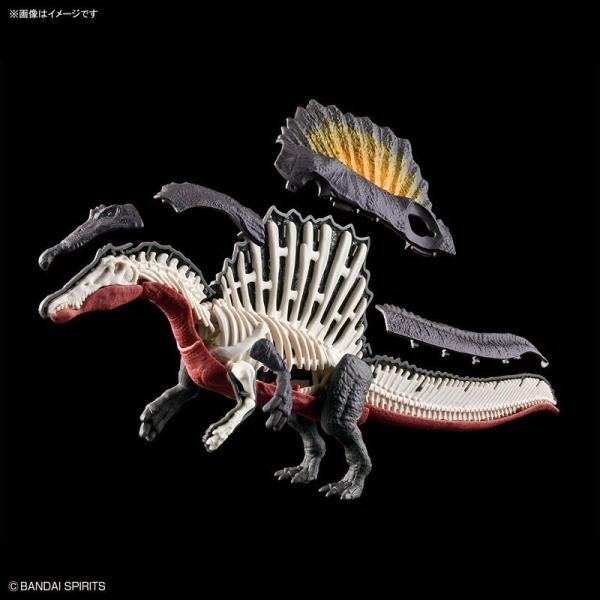 Spinosaurus - Plannosaurus - Model Kit - Bandai Spirits