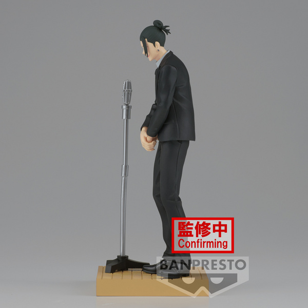 Suguru Geto - Jujutsu Kaisen - Diorama (Suit Version) - Banpresto