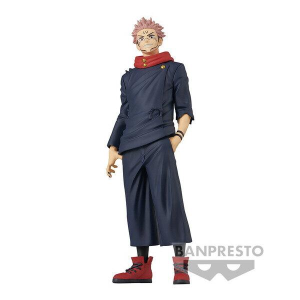 Sukuna ( Jukon No Kata II) - Jujutsu Kaisen - Banpresto