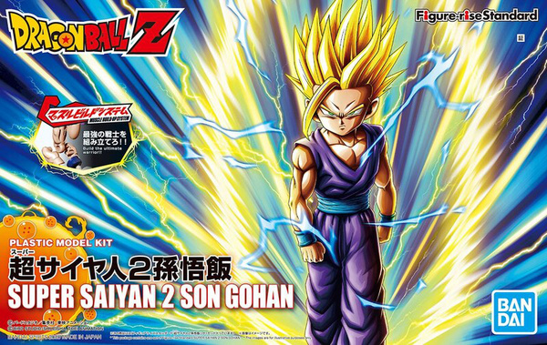 Super Saiyajin II Son Gohan - Dragon Ball Z - Model Kit (Figure-rise Standard - Renewal) - Bandai Spirits