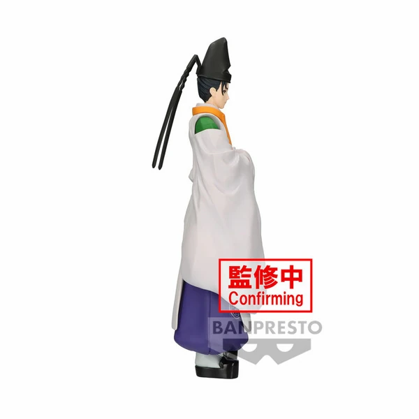 Suwa Yorishige - The Elusive Samurai - Banpresto