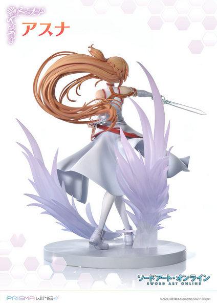 Asuna - Sword Art Online - Prisma Wing - Statue 1/7 - Prime 1 Studio