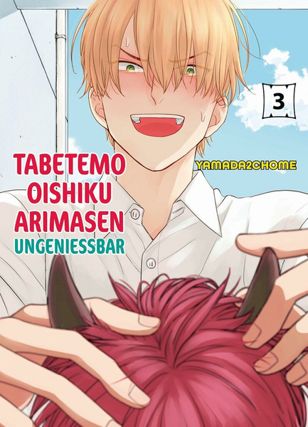 Tabetemo Oishiku Arimasen - Ungeniessbar - Panini - Band 03