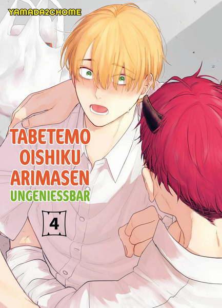 Tabetemo Oishiku Arimasen - Ungeniessbar - Panini - Band 04