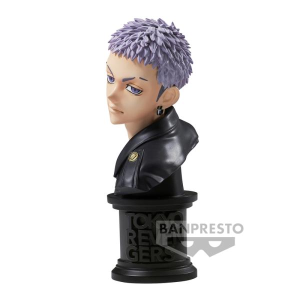 Takashi Mitsuya - Tokyo Revengers - Faceculptures - Banpresto