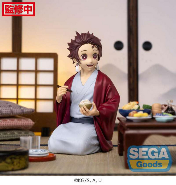 Tanjiro Kamado - Swordsmith Village - PM Perching - SEGA 