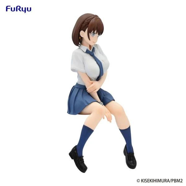 Aichan - Tawawa on Monday - Noodle Stopper - Furyu