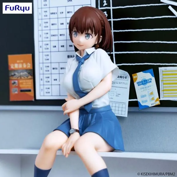 Aichan - Tawawa on Monday - Noodle Stopper - Furyu