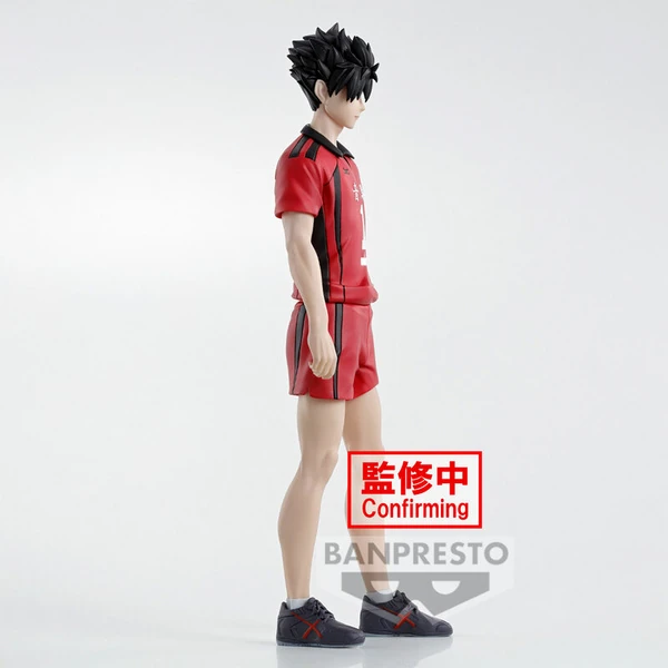 Tetsuro Kuroo - Haikyu!! - Banpresto