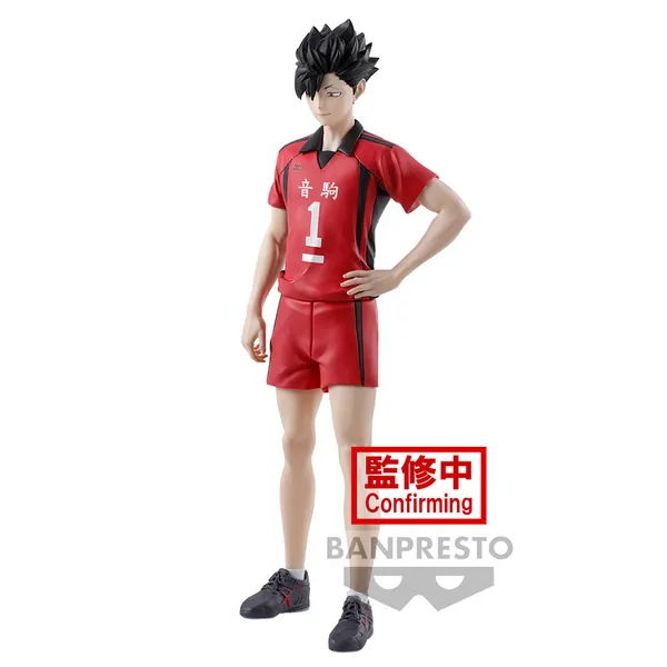 Tetsuro Kuroo - Haikyu!! - Banpresto