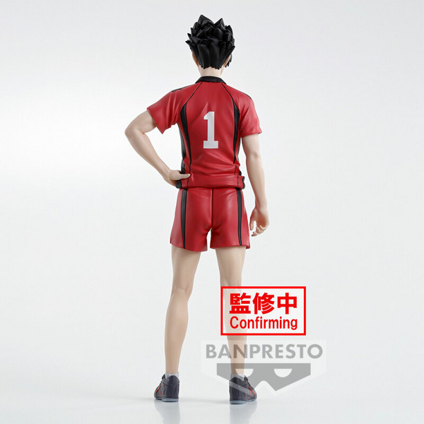 Tetsuro Kuroo - Haikyu!! - Banpresto