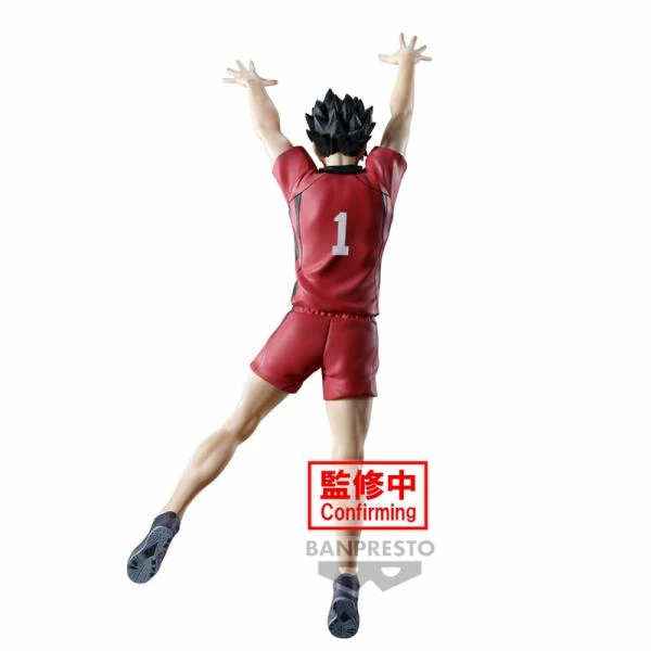 Tetsuro Kuroo - Haikyu!! - Posing Figure - Banpresto