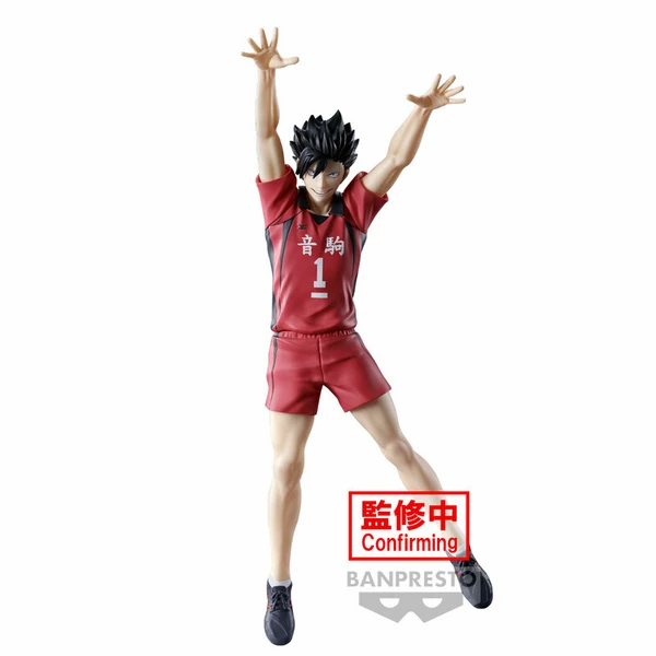 Tetsuro Kuroo - Haikyu!! - Posing Figure - Banpresto