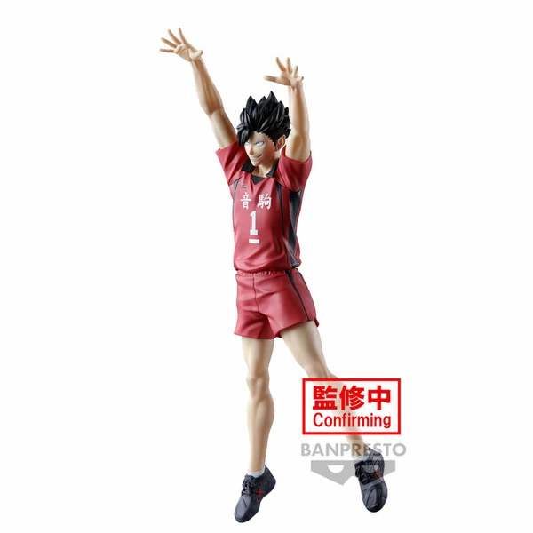 Tetsuro Kuroo - Haikyu!! - Posing Figure - Banpresto