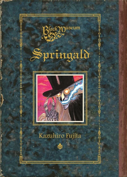 The Black Museum: Springald - Panini - Einzelband